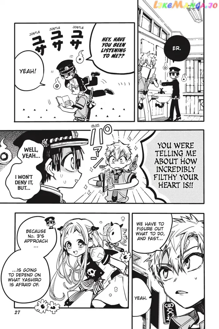 Toilet-Bound Hanako-kun Chapter 31 image 28_optimized